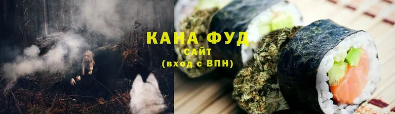 blacksprut ТОР  Зея  сайты даркнета телеграм  где можно купить наркотик  Canna-Cookies конопля 